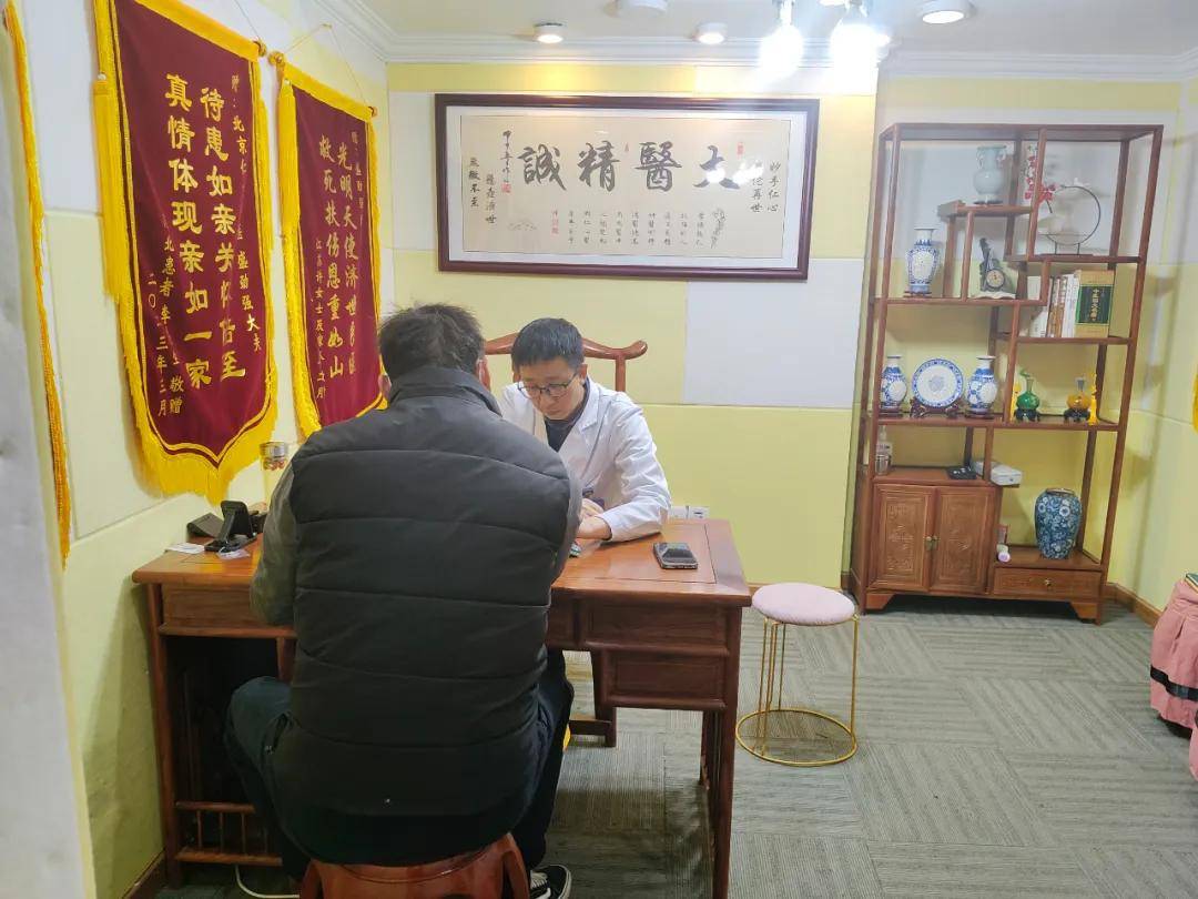 多发性硬化症会引起情绪障碍吗？