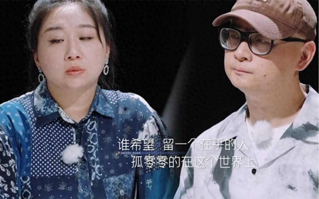 原创            张硕老刘准备要亲亲?网友忙问傅首尔感受,却让王睡睡处境堪怜