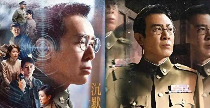 原创            过去三年最佳五部国产剧排行：狂飙名列第四，三体位居第二