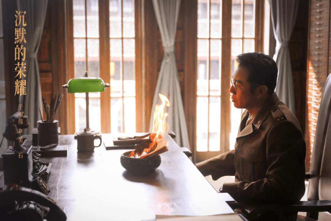 《沉默的荣耀》幕后，是极限操作丨对话主创