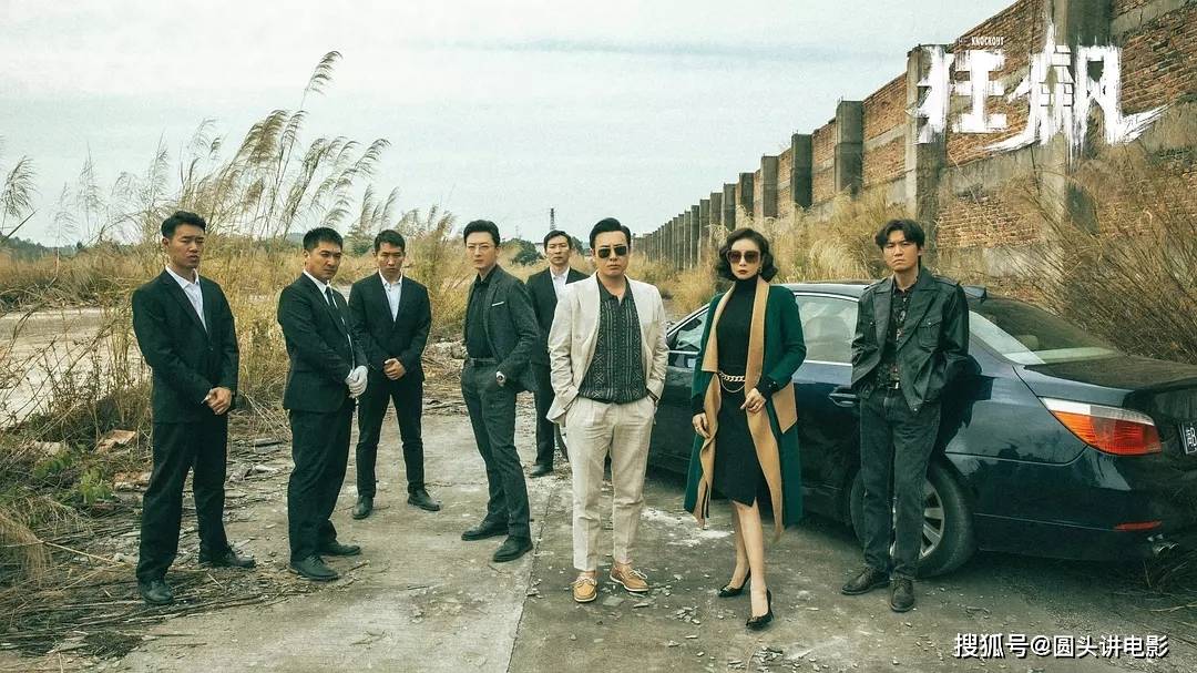 原创            国内尺度较大的五部电视剧，部部都值得二刷，你看过哪几部？