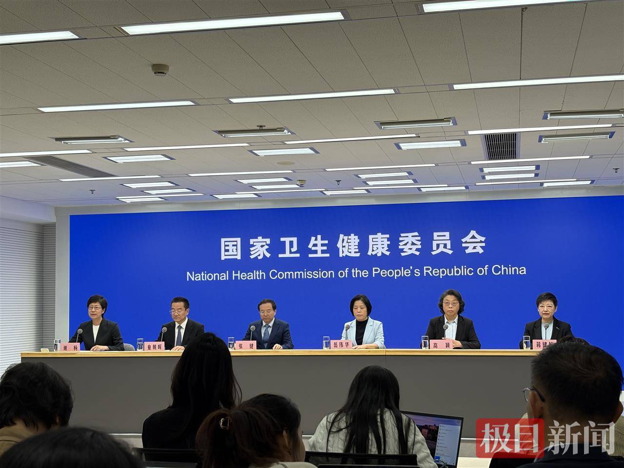 怒火上涌气得发抖，情绪快失控时怎么办？专家：可用四步“情绪暂停法”