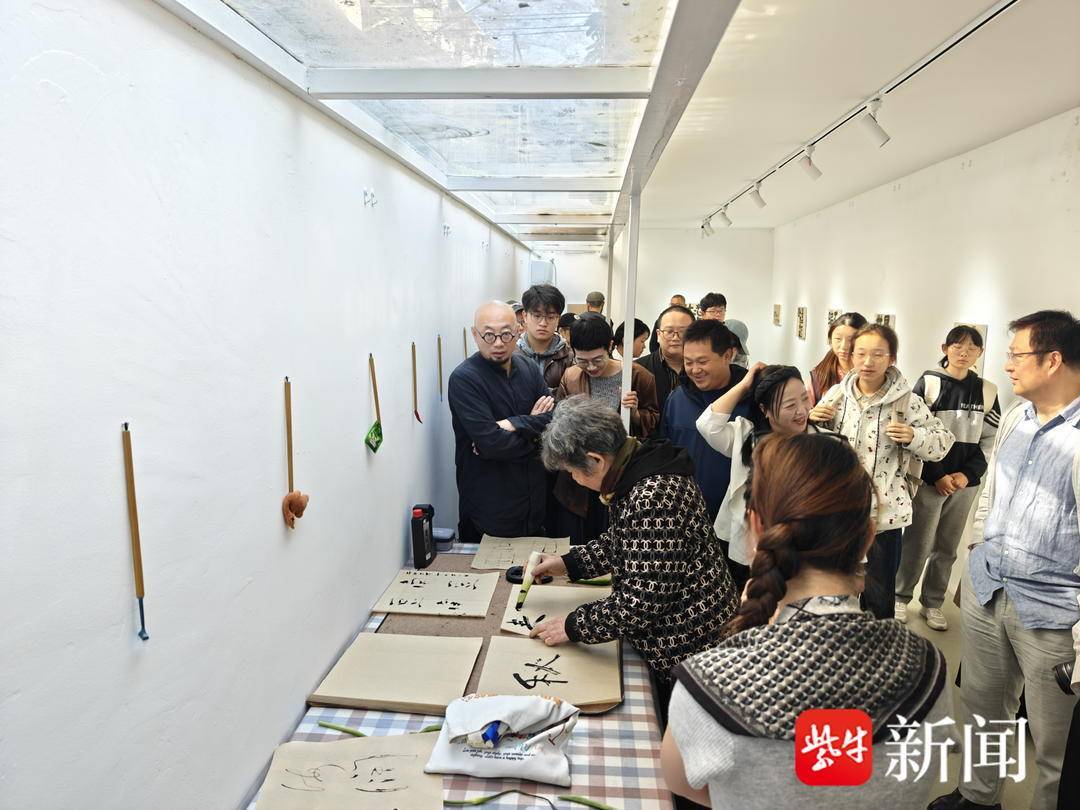 视频｜这个艺术展 解锁书法新体验