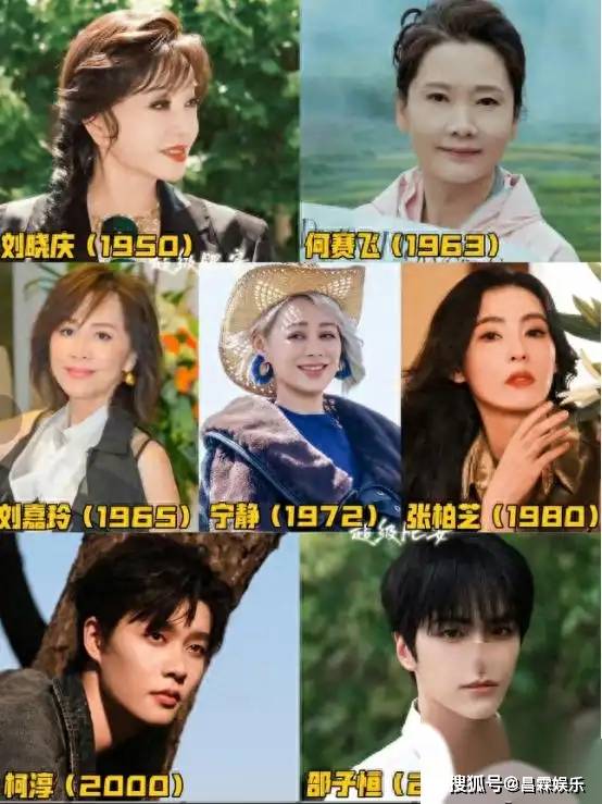 原创            《一路繁花2》争议不断的嘉宾，脾气怪很难搞，她该学学张柏芝了