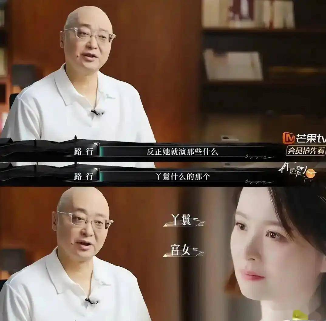 原创            路行退出后再见爱人5续播，三对夫妻变两对半，邓莎何去何从？