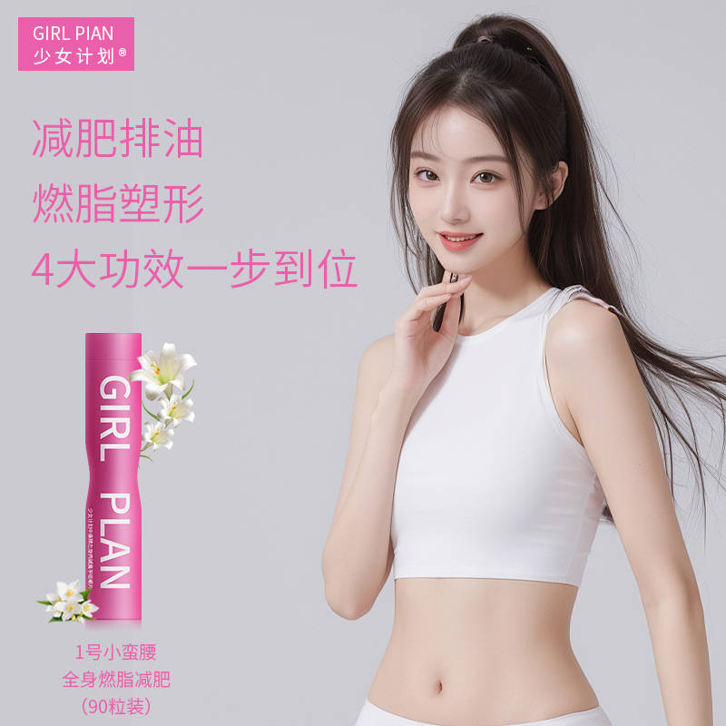 60岁阿姨一个月狂瘦20斤，医生却说：别学她！