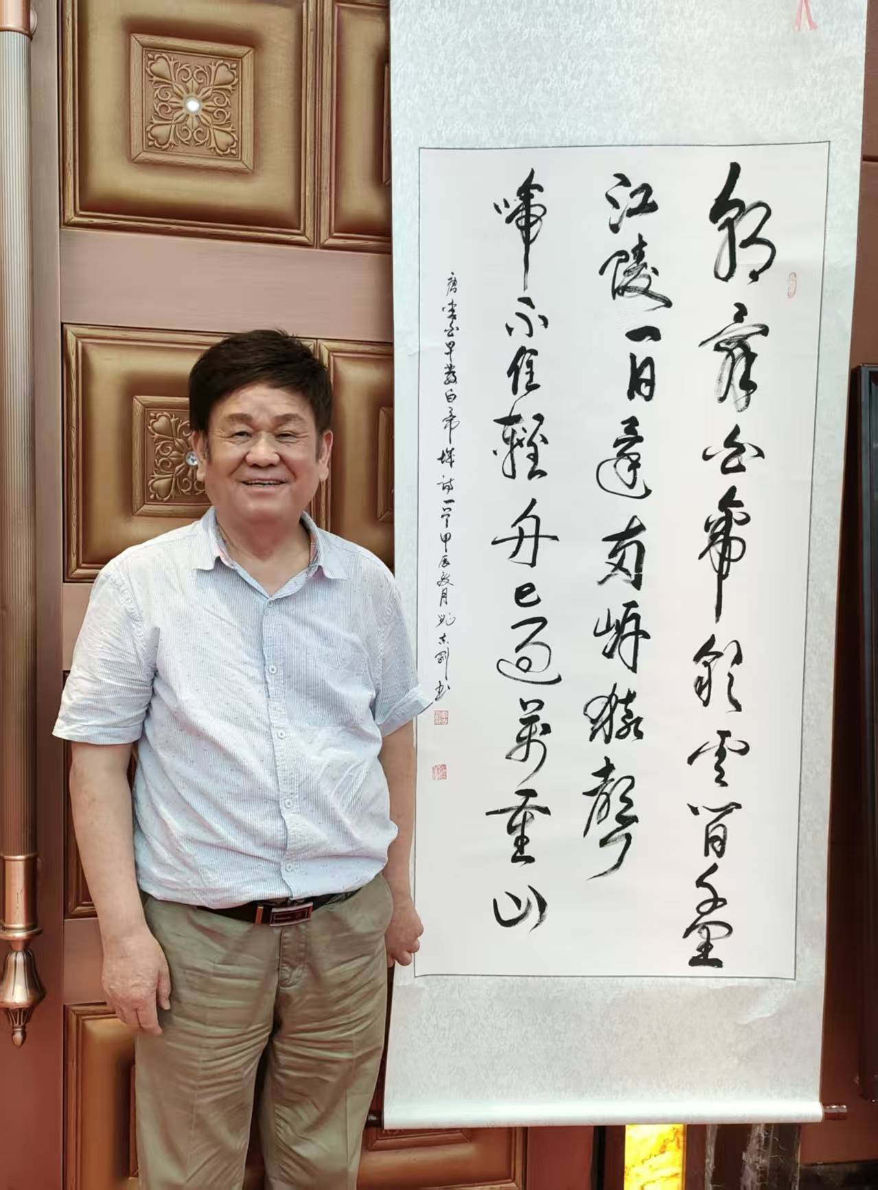 《大国艺术》——刘志刚书法作品展