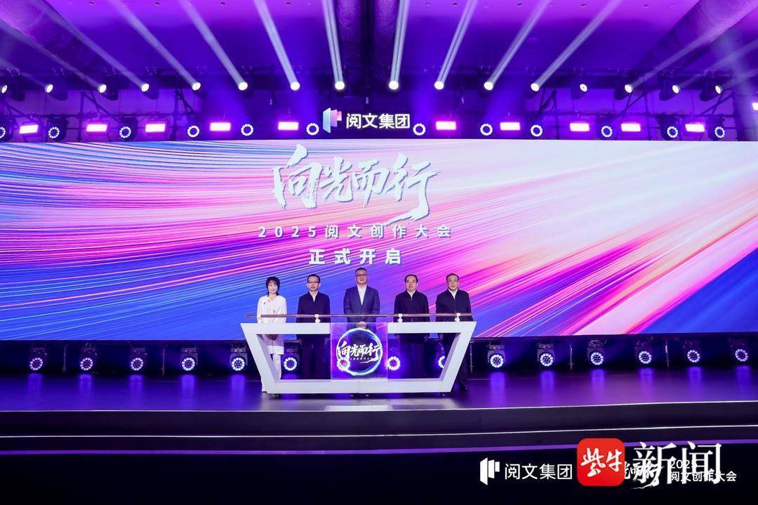 全球潮玩共创计划招募百大艺术家，掘金万亿情感消费市场