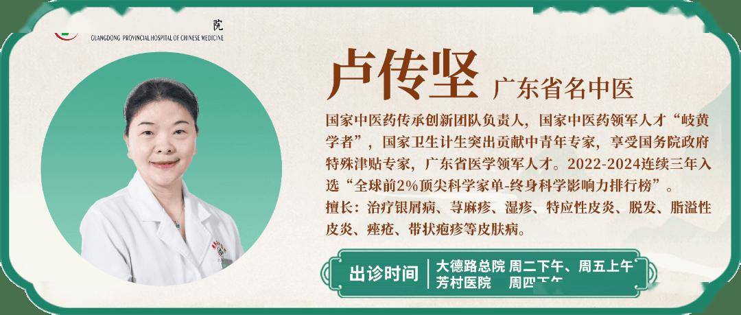 话说补土 | 暖而不燥的桂花茶，节后助消化，秋季防胃胀