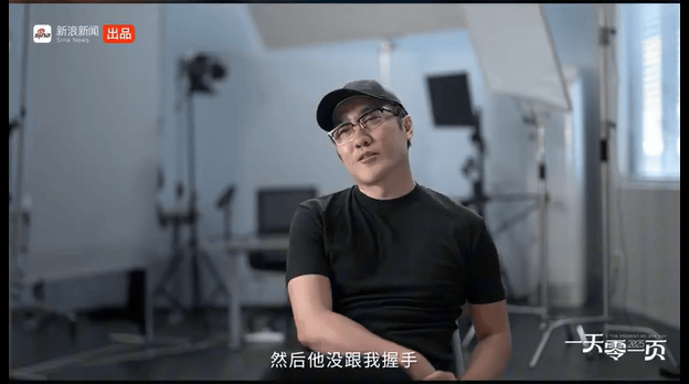 王自如：乐意和罗永浩再同框，能挣钱不介意被消遣