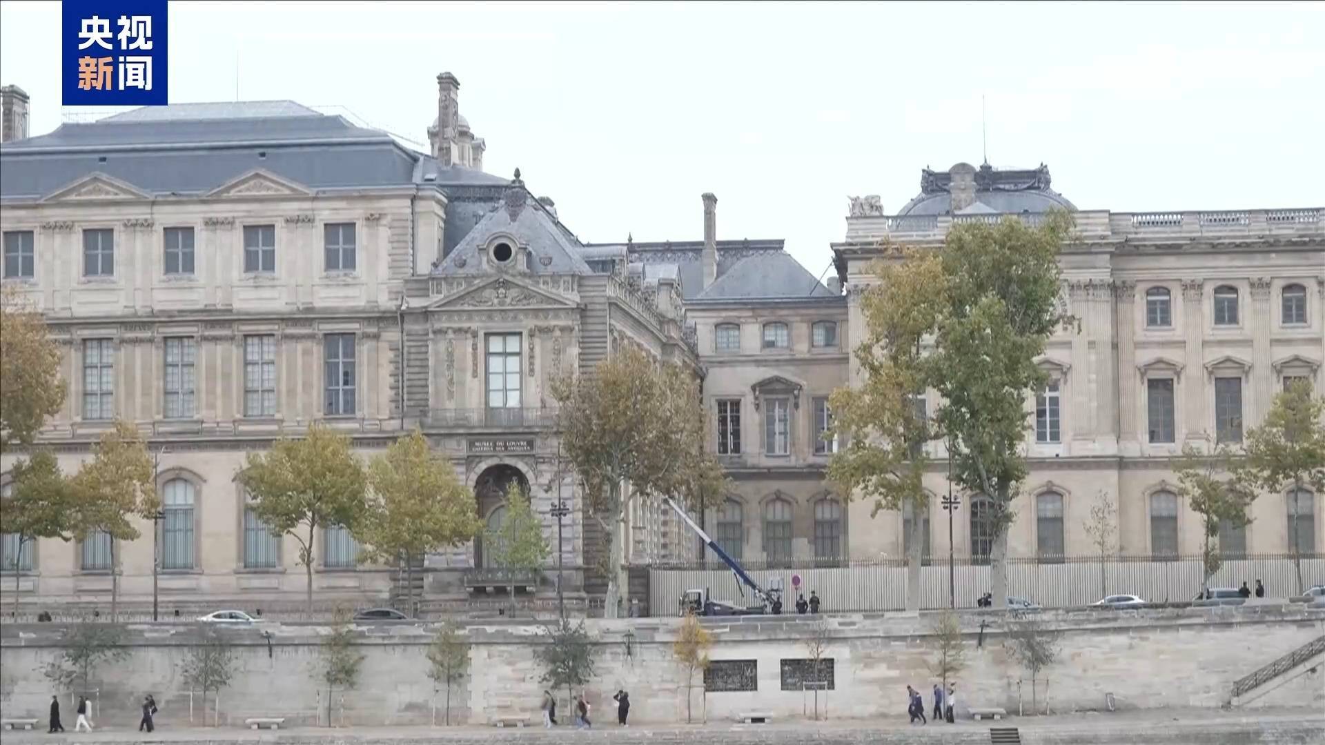 卢浮宫抢劫案最新进展：两名涉案嫌疑人已被捕！多件珠宝至今下落不明