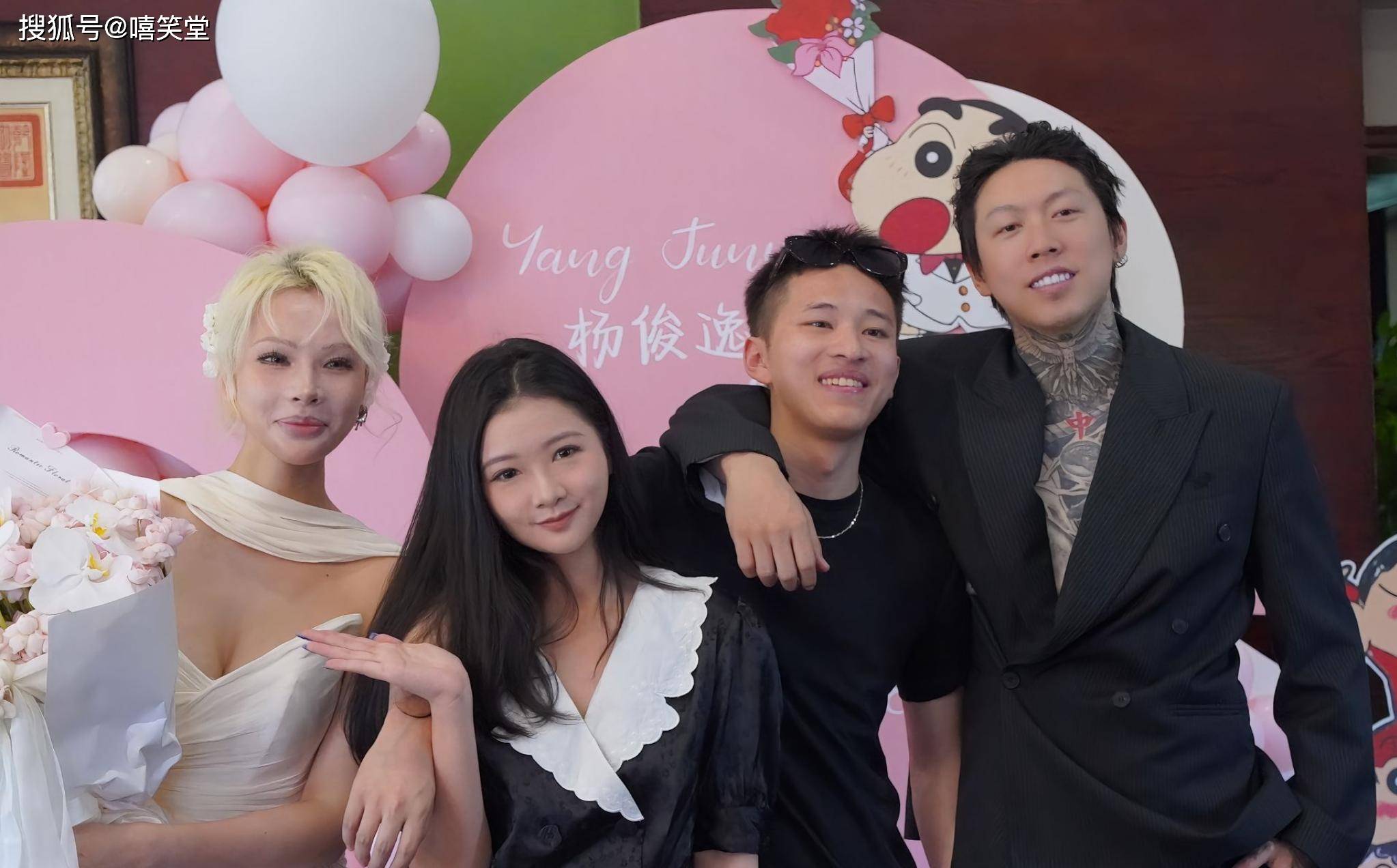 原创            PSY.P官宣人生大事！