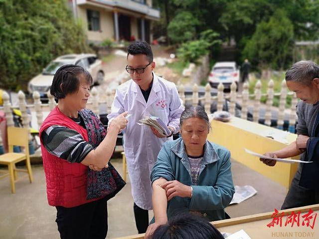 桑植县创新实施家庭医生“五个一行动”筑牢基层健康网