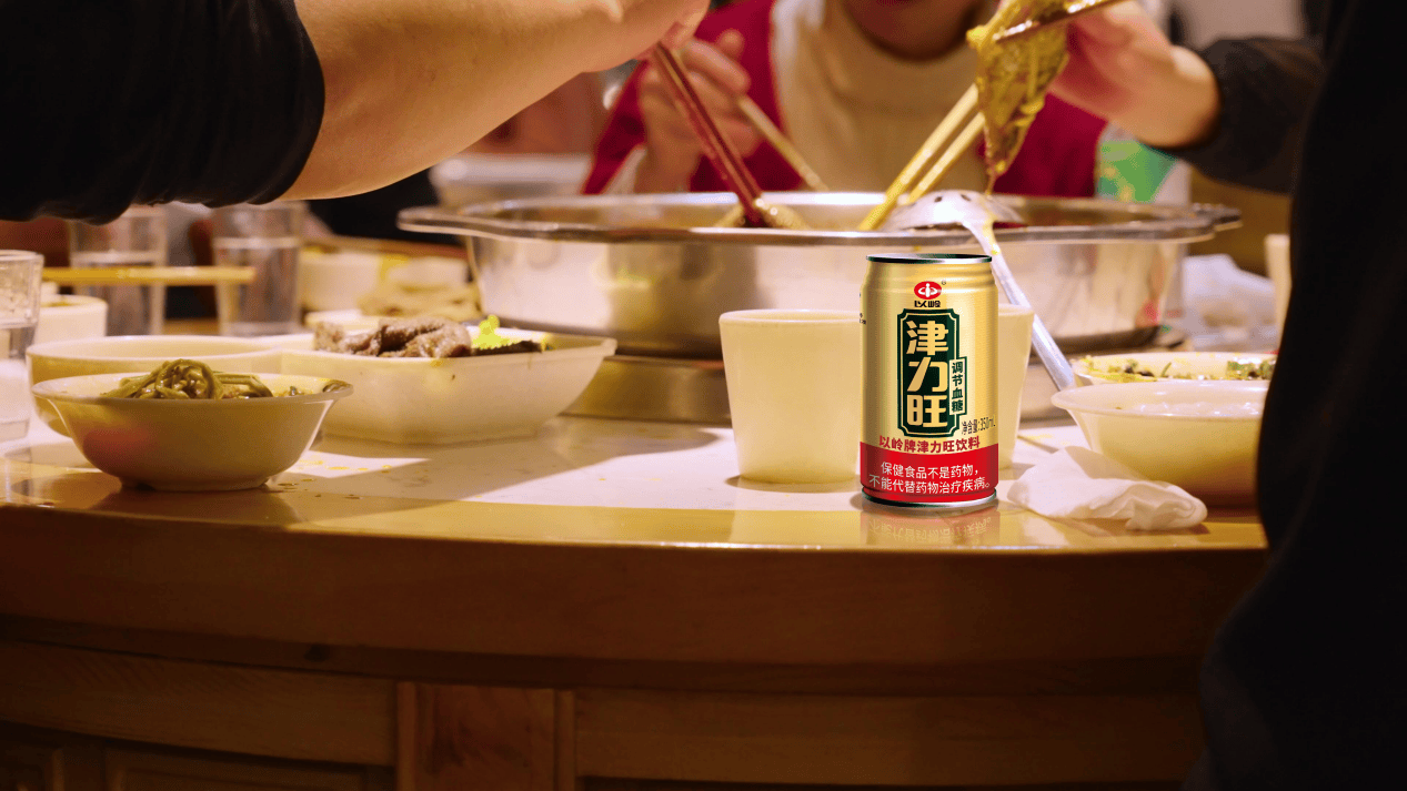 血糖高了别发愁！节后调理教您三招