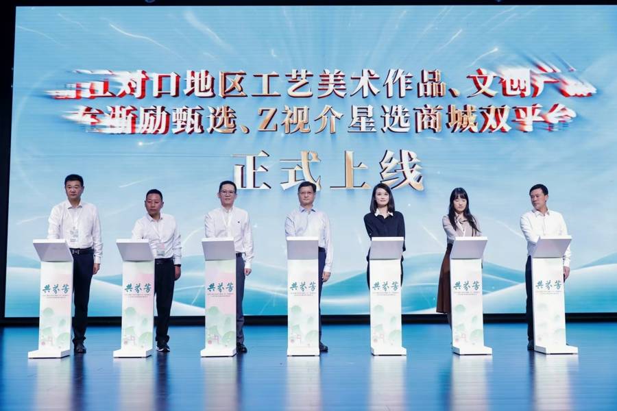 500余件精品展东西协作之美， 残疾人多样性艺术作品在杭州展出