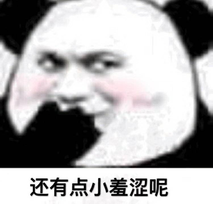 男人尿尿的10个冷知识，快学学吧（10句话）