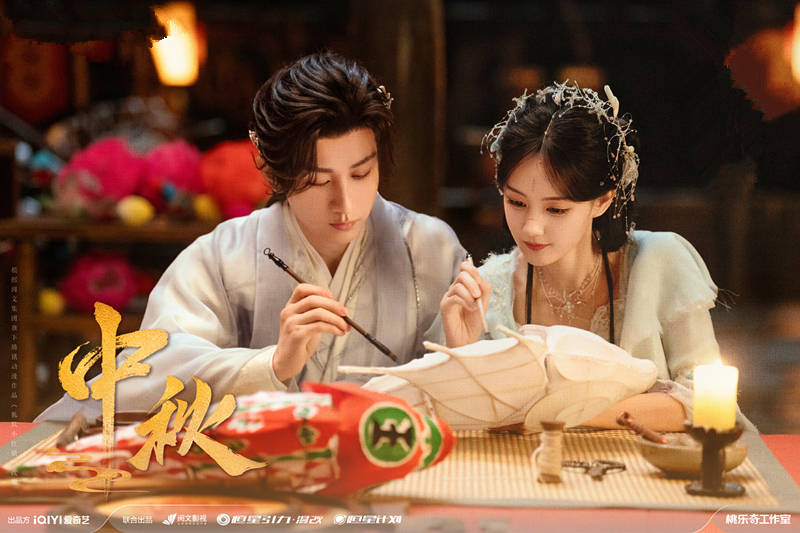 原创            停止诋毁吧，成毅新剧为何改名《天地剑心》？将武侠进行到底