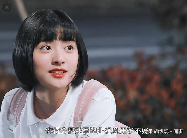 原创            沈月现身北京机场，背买菜包眼神疲惫，穿秋衣平底鞋完全不顾形象