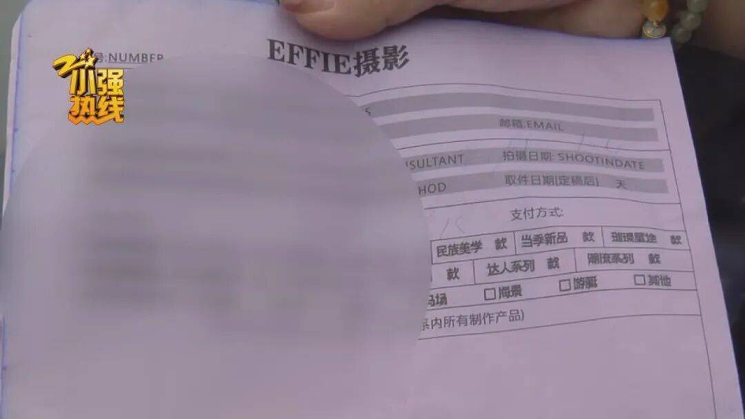 “被三个男的围着！” 19岁女大学生拍写真，选片选到哭，还搭上了自己的生活费