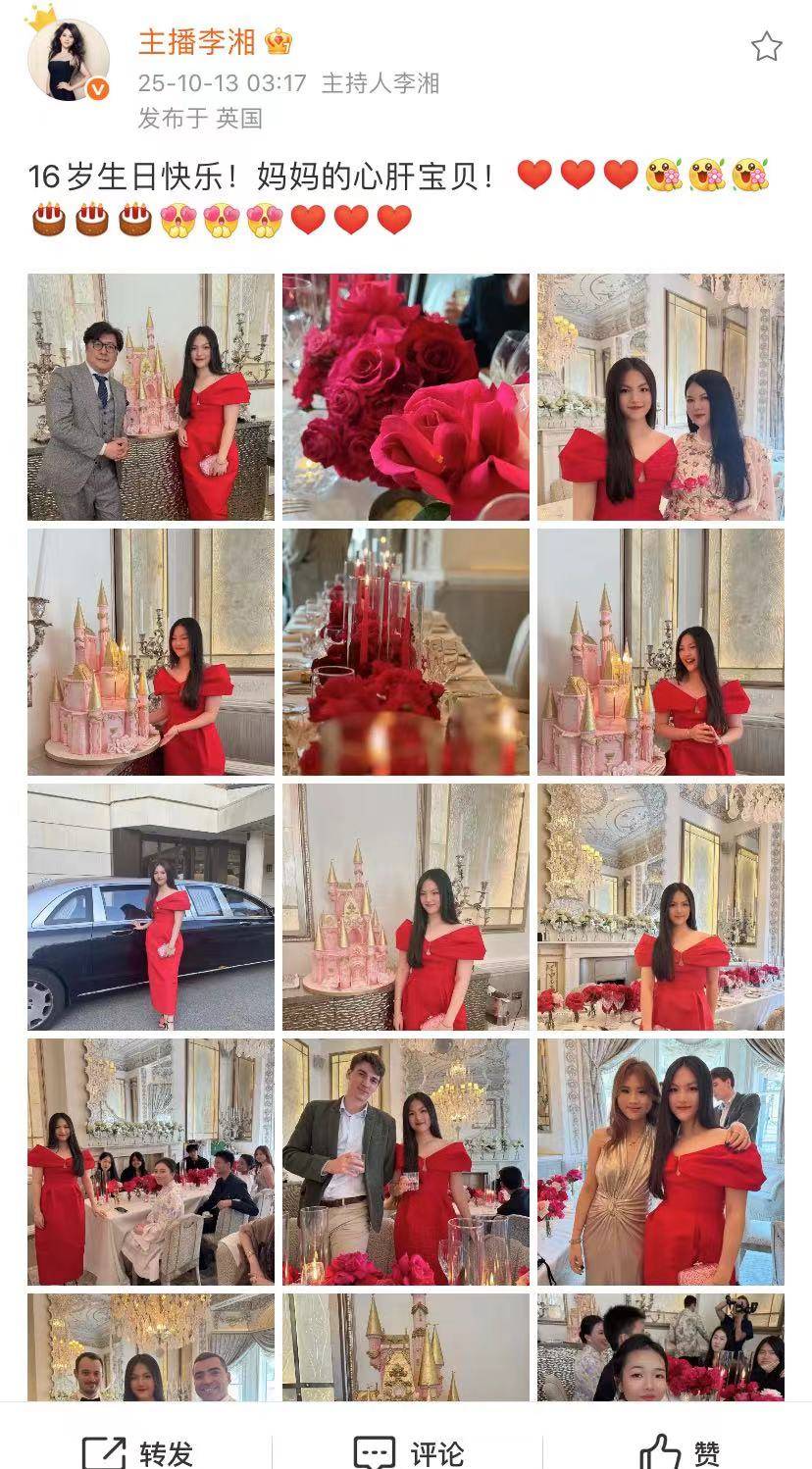 原创            惊！李湘杜海涛聚会竟戴上钻戒，一家三口购物被偶遇，体态失控！