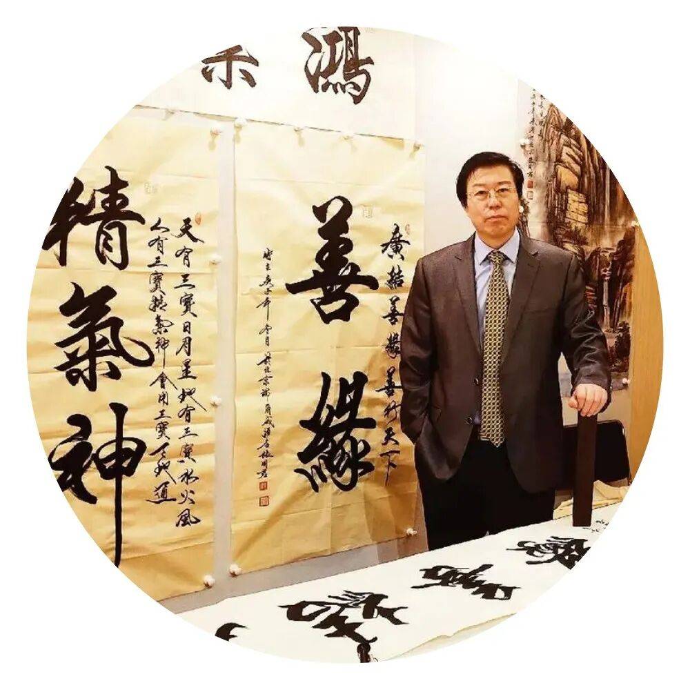 张国君——当代艺术名家【翰墨精品赏析】