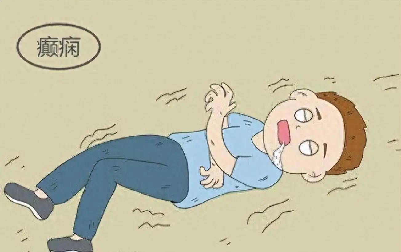 癫痫反复发作？中医癫痫圣愈汤：基于 “补虚化瘀” 理论的康复新路径