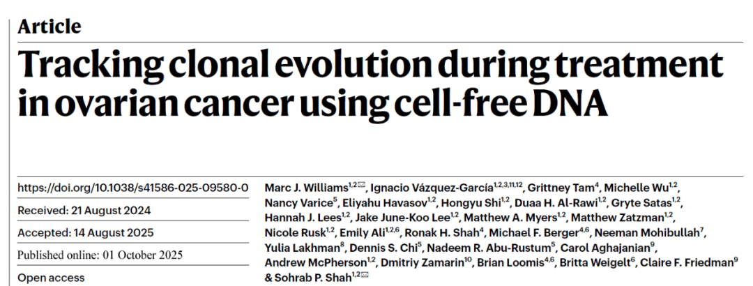 癌细胞的动静，血液半年前就知道了！
