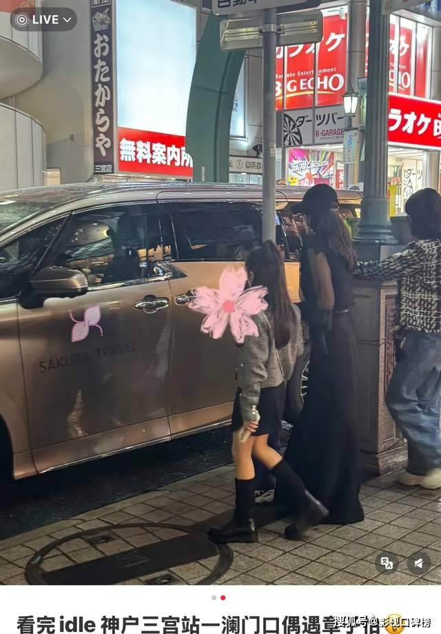 原创            章子怡带女儿日本追星！全程陪同，普通家长直呼做不到