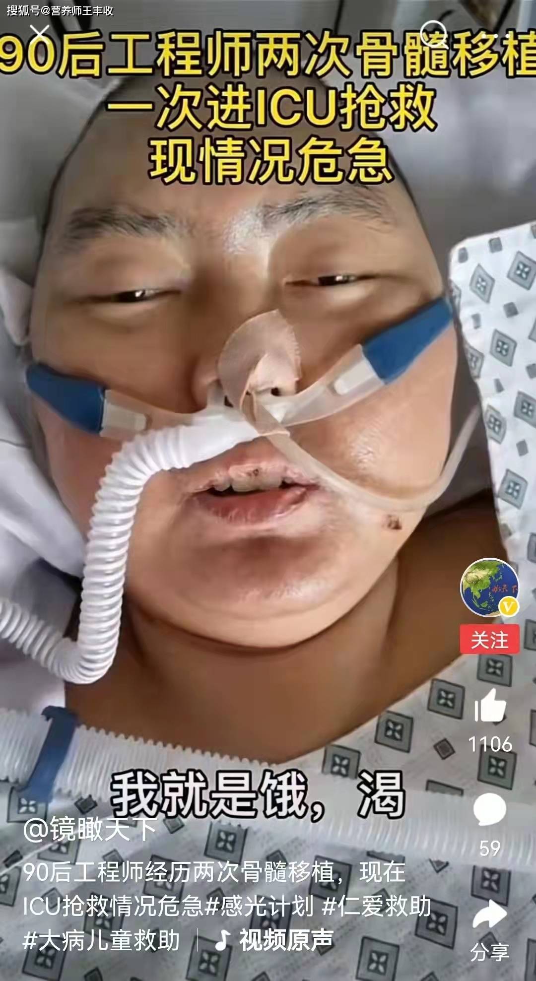 原创            为什么孩子的哮喘就是不好呢？