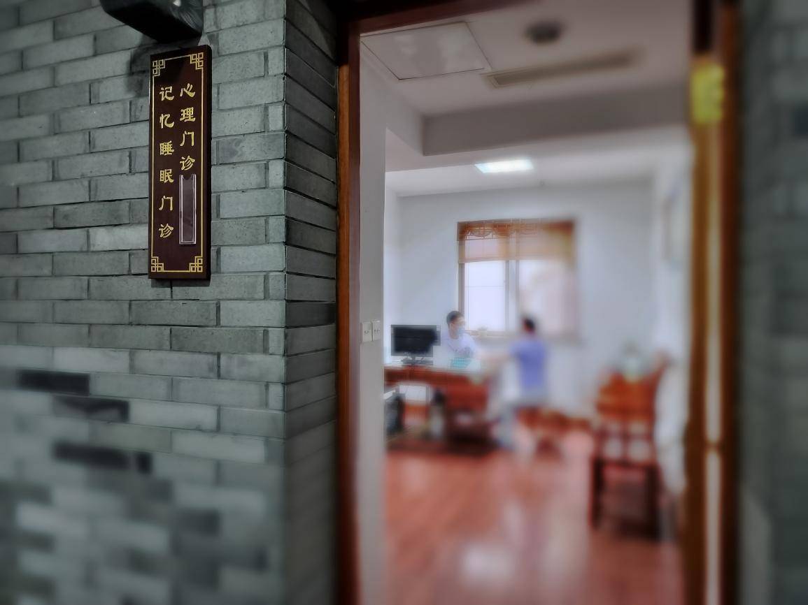 独居老人失眠又健忘，社区“组合方案”来帮忙