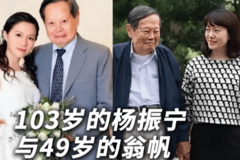 原创            翁帆被曝已经找到新的居所，害怕睹物思情所以搬出旧居