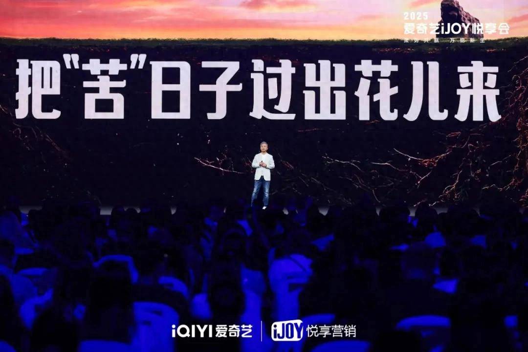 我们在16部新综中找到了用户共鸣的最大公约数