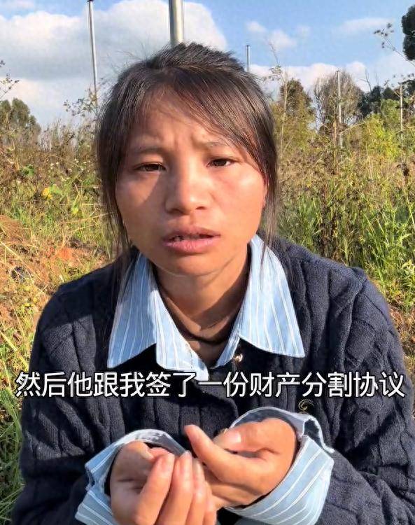 知名网红自曝离婚进展，曾被控诉一天消费10万元