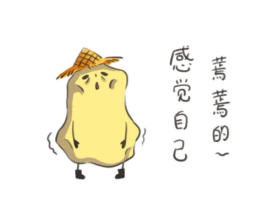 水果中的黄芪！每天只要吃几颗，补气血、润津液，睡眠也好了！