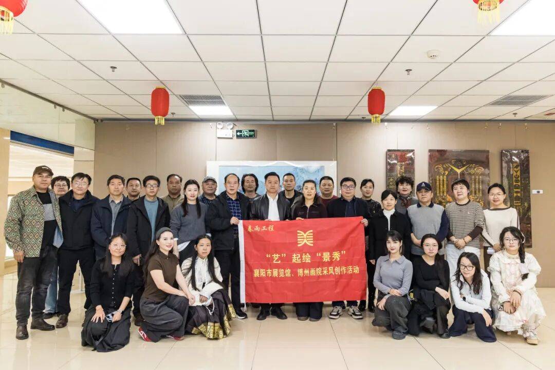 湖北艺术家来博州，都去哪里寻找灵感？