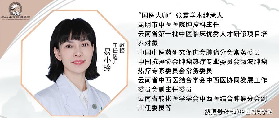 《疏调养生谈》秋分正当时，养生有讲究