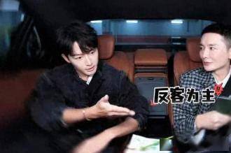 原创            张晚意“换座风云”：花少团的真挚情谊大揭秘