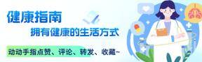 呼吸科医生：不长肺结节几乎不可能，但这7类结节不需要手术！