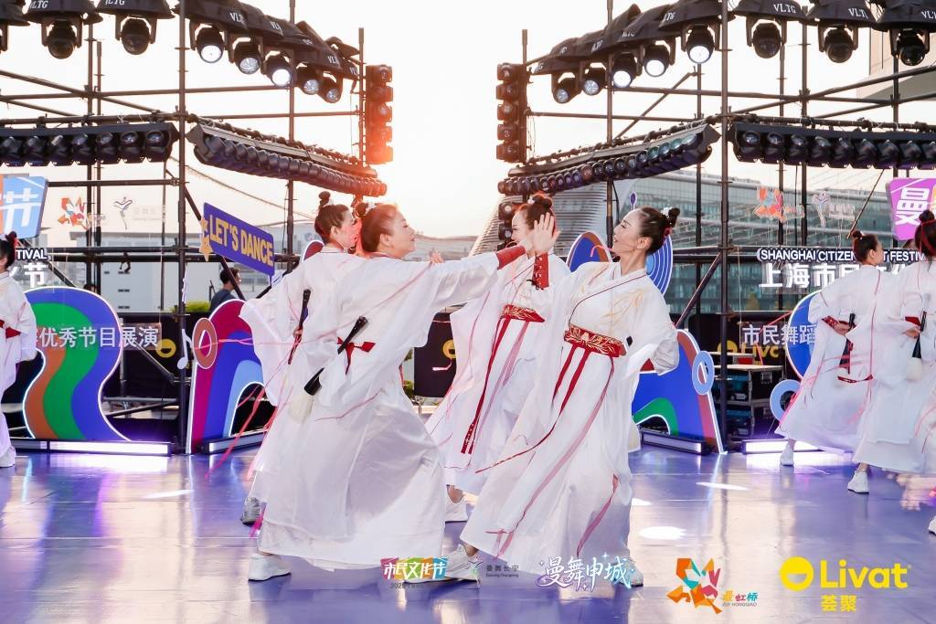 文化惠民、艺术共享，上海市民文化节舞蹈赛事首进商圈