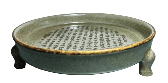 宋代汝窑天青釉瓷器欣赏（十）