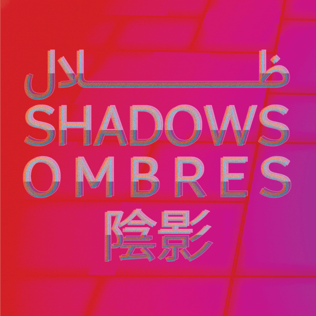 艺术，运动，家，你所不知道的RM