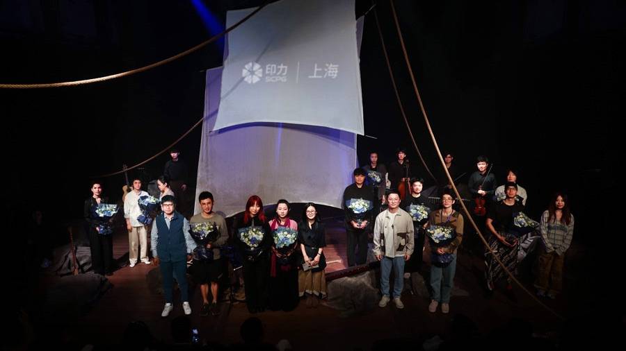 以艺术为桥，印力上海携《星潮胜览》，带动商业空间人文升维