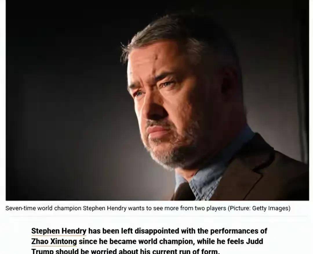 原创            赵心童，世界冠军后的迷失，中国斯诺克的路在何方。