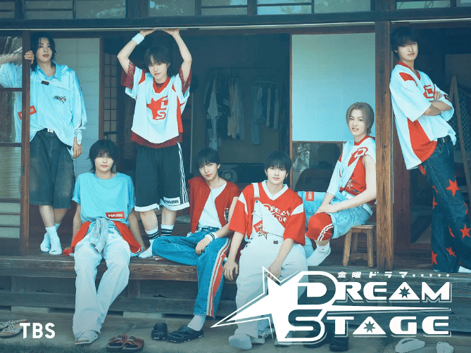 日剧《梦想舞台》定档2026年1月播出