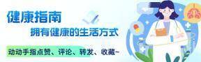 心脏支架手术后还能活几年？医生实话实说：支撑生命的是三点认知