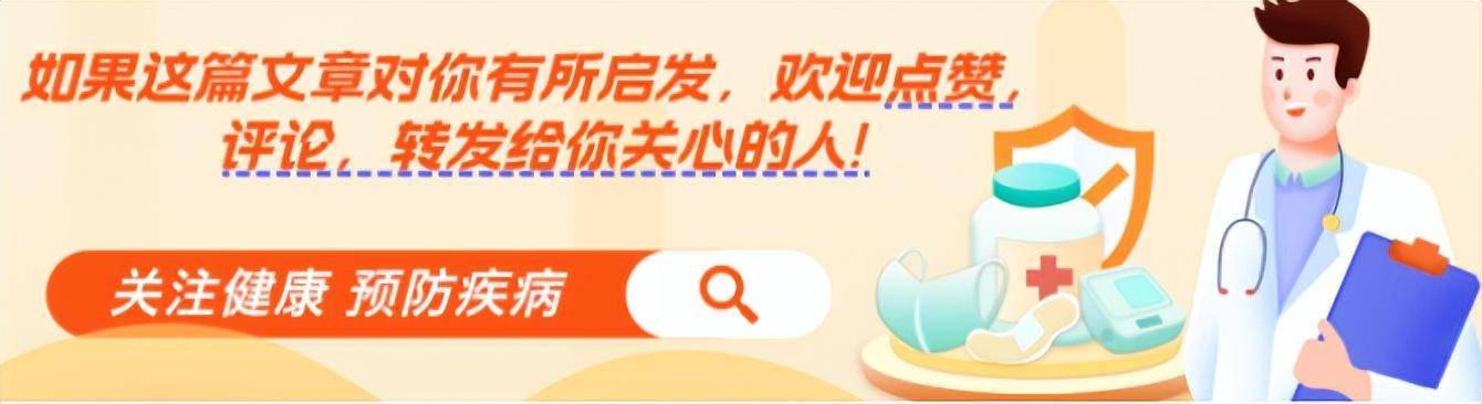 医学界发现。能活过80岁的糖尿病人，身上大多有这5个特征