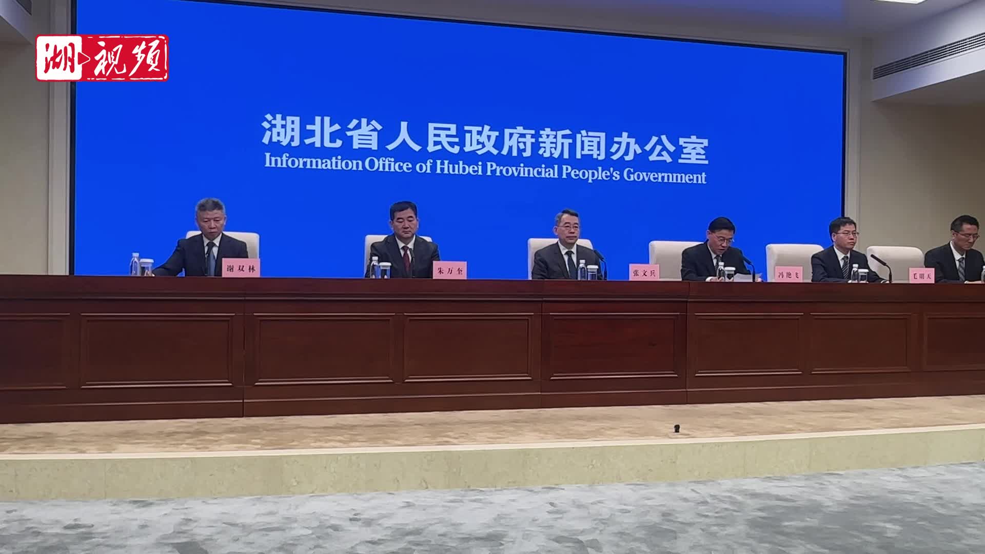 湖北发布 | 湖北人工智能领域高新技术企业超800家