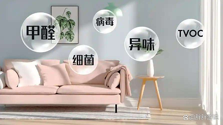 “开窗通风” 对除甲醛无效？老木工教你用这 “巧招”，正确消除甲醛