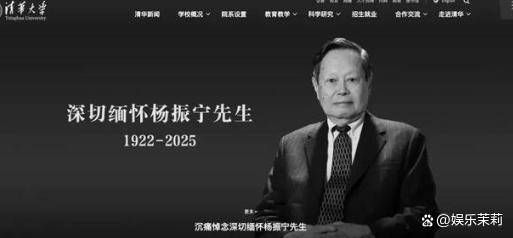 原创            我们都被骗了！站在比世俗更高维度看翁帆，她比我们幸福多了