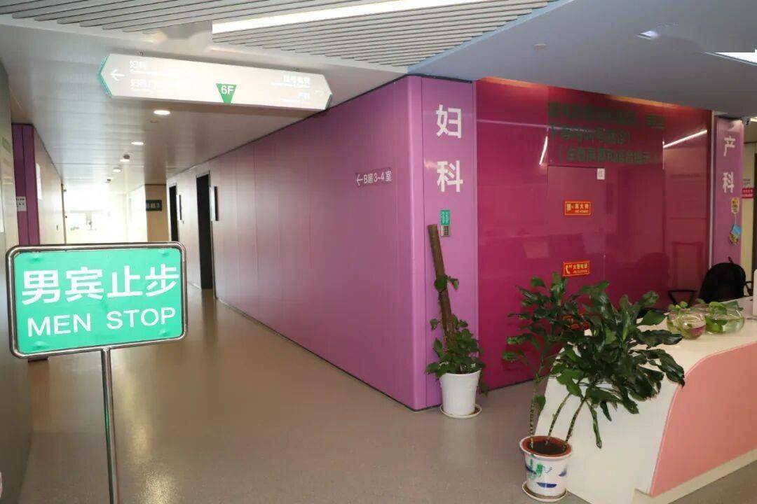 才26岁，她就……医生提醒：尽量避免三件事！